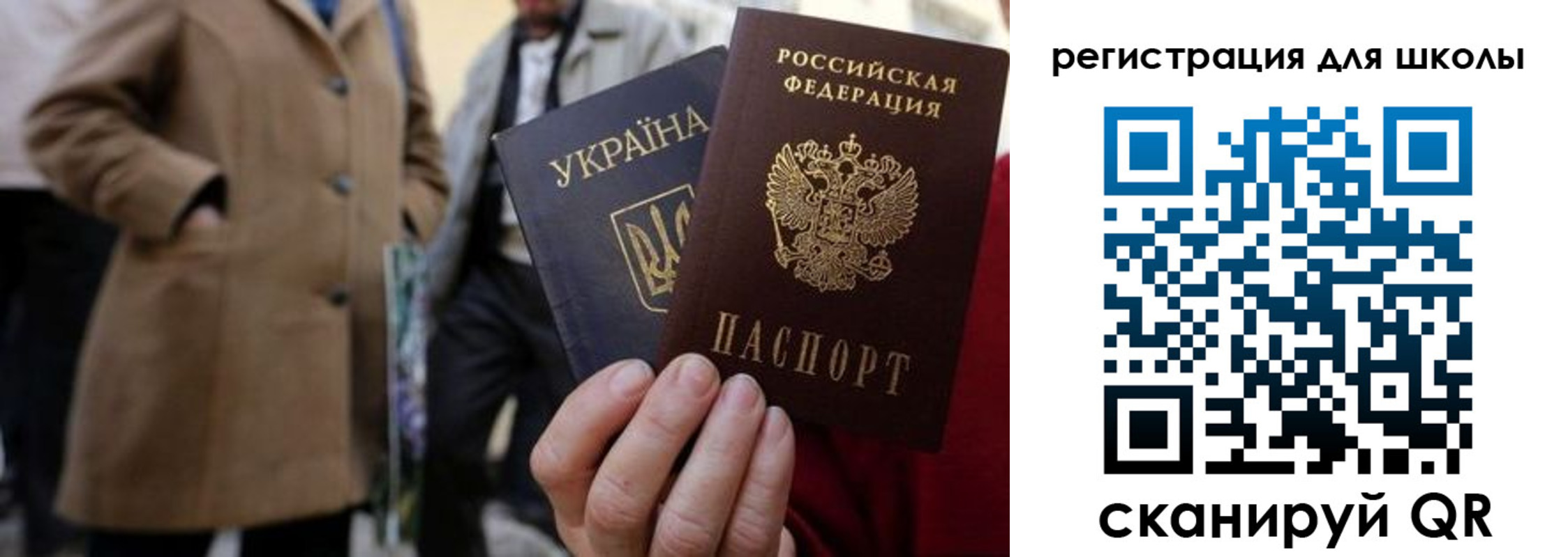 прописка поиск в Тутаеве